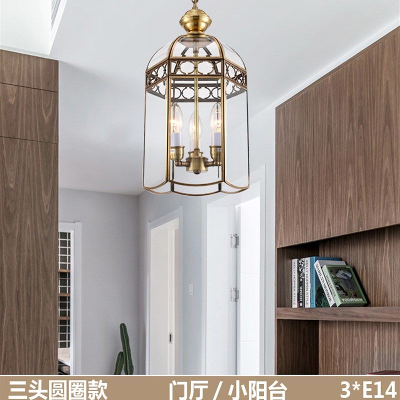 美式餐厅吊灯吧台鸟笼灯现代轻奢简约创意led全铜阳台过道灯具,家装灯饰光源,餐厅吊灯,淘宝优惠券,粉丝福利购,淘宝优惠卷