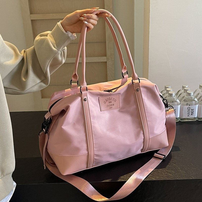 旅行包大容量女游泳瑜伽手提出差便携待产收纳包运动健身包行李袋,箱包皮具/热销女包/男包,旅行袋,淘宝优惠券,粉丝福利购,淘宝优惠卷