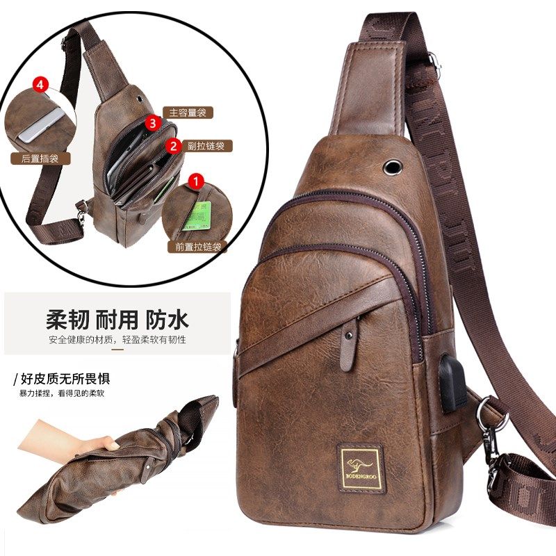 胸包男夏季皮包休闲单肩包斜挎包男士包包小包背包挂包斜肩包潮流,箱包皮具/热销女包/男包,胸包,淘宝优惠券,粉丝福利购,淘宝优惠卷
