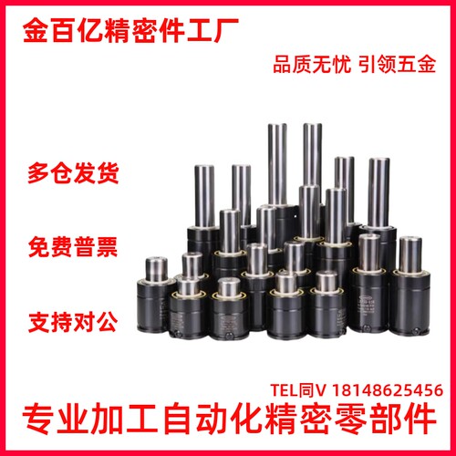 氮气磨具弹簧GSZ/GSX32/50-10/15/20/25/32/38/45/50/56/63/80/
