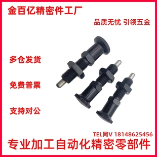 10L 16L复位加长型 SXPAL 12L SXPKL8 PXKL PXAL