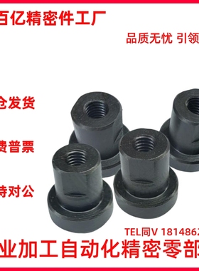 WHR01浮动接头WHR51-M3 4 5 6 8 10 12 14 16 18 20 22 24 26 306