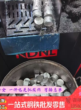 2N01 6111 铝合金 5052 5056 铝棒5083 铝管 5A06 5182 5050 铝板