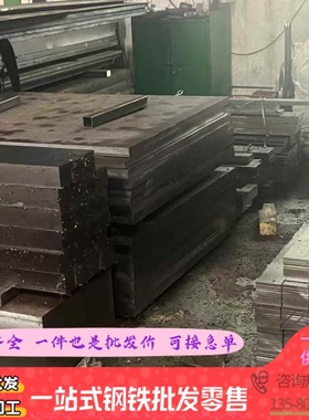 AL5352铝合金板6082 2A12铝棒P0404B航空铝P0202A高纯度LY12铝块