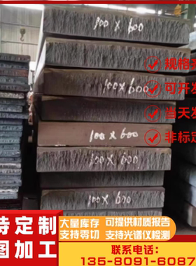 C89844锡青铜SAE660锡青铜棒ZQSn6-6-3铜板B20 QSn6.5-0.4铜管