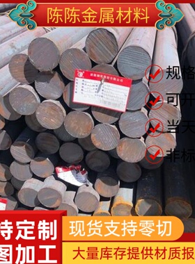 供ASTM5155弹簧钢ASTM5160钢棒ASTM4161卷带46SI7弹簧钢板SAE5160