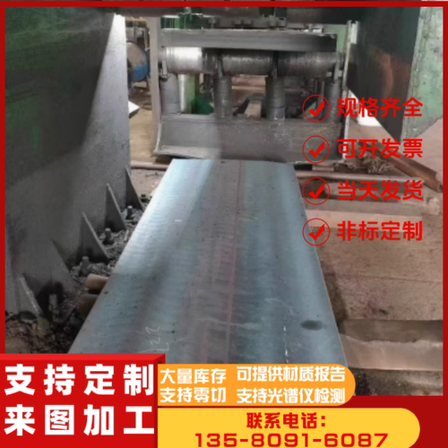 Cu5210锡青铜Cu3601铜板Cu3602铜棒CUSN4P环保CUSN6P CUSN8P铜材