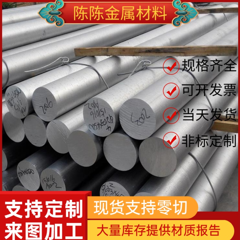 供SUP15 SUP65弹簧钢3Cr2W8高硬度SUP10钢棒SUP11A软硬料60Si2CrV