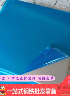 供QSN10-1锡青铜ZQAL9-4-4-2铝青铜棒C5191 PB103铜管CAC403铜板