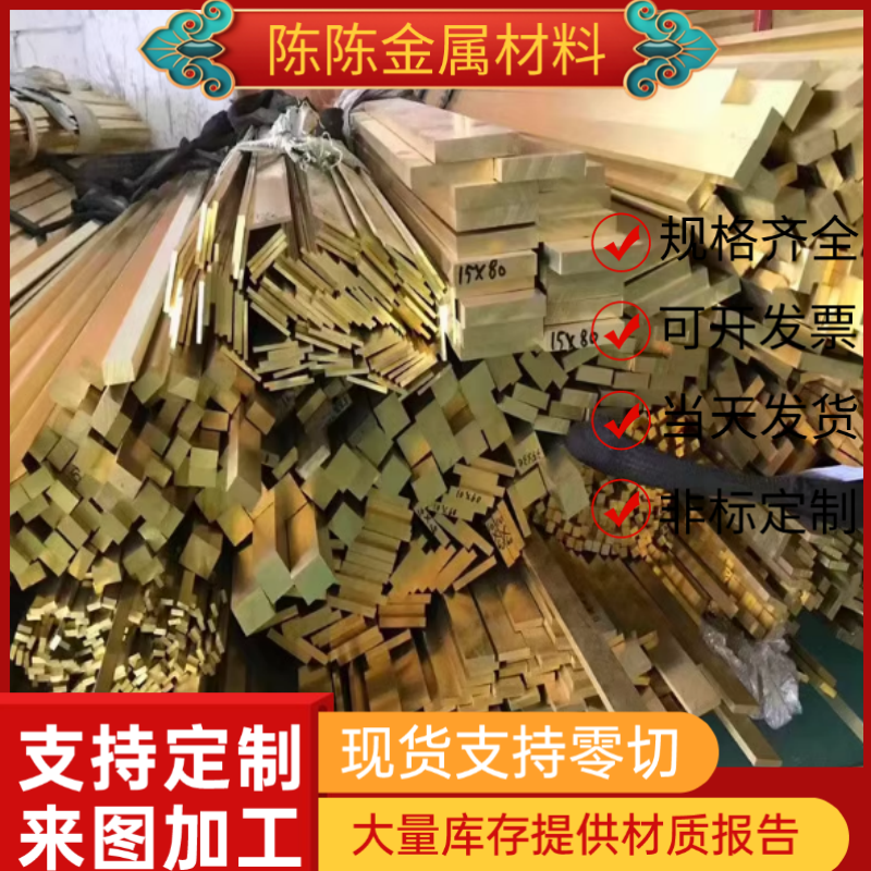 2024-T4铝铜合金2A12T3铝棒AL2017铝板2018-T61耐腐蚀铝板2025-T6