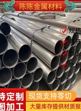 GH6159镍基高温合金GH4169 GH2138圆钢GH4134钢管GH4369锻件GH617