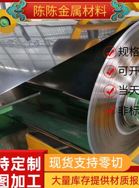 25CR2MOVA弹簧钢60Si2MnA钢棒T8 T9 T10弹簧钢片55CrSiA A227钢卷