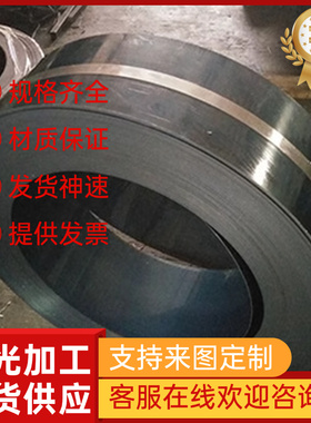 42crmo 20crmnti 38crmoaL板材 T10圆钢65Mn弹簧钢60si2mn圆棒