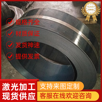 60Si2Mn弹簧钢ASTM9260圆钢SUP7圆棒60SiCr7钢板25II60合金弹簧钢