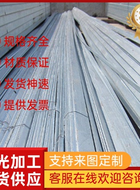 SNC631H合金钢棒12CrMoVA钢板35CrMoVA冷拉光圆SCM435实心棒22Mn6