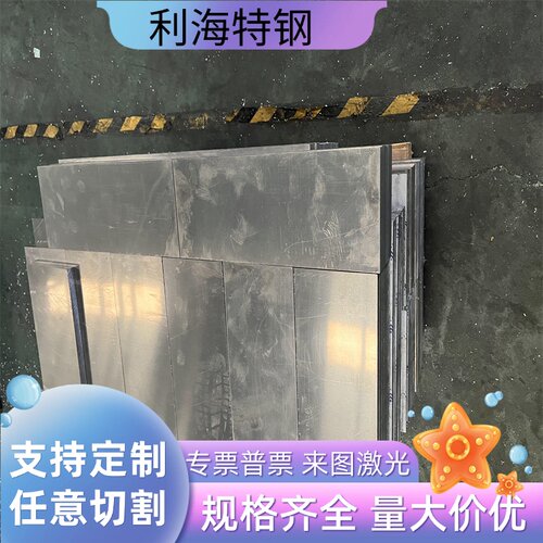 冷拔研磨10号钢圆棒碳素钢20号冷拉光圆35#圆钢45号钢板实心毛圆