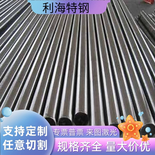 合金钢板40cr/42crmo/35crmo/12cr1mov/Q355B/Q390/Q420/B/C/D/E