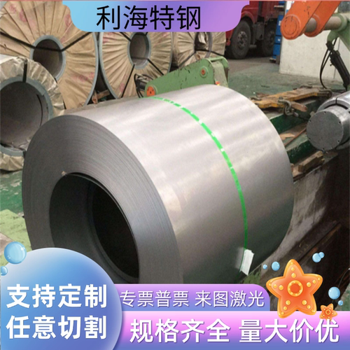 弹簧钢 65Mn 60Si2Mn 薄板 硬料 软料 431 16MnCr5 S7 30CrMnSiA