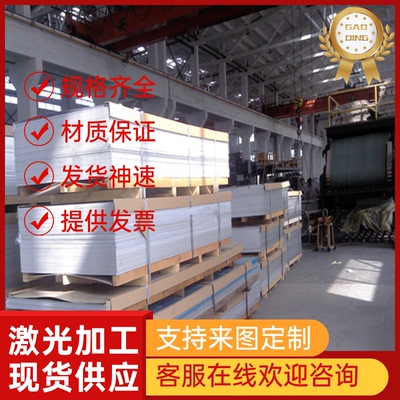 1Cr18Ni9Ti 06Cr19Ni10不锈钢0Cr17Ni12Mo2圆棒0Cr25Ni201Cr17Ni2