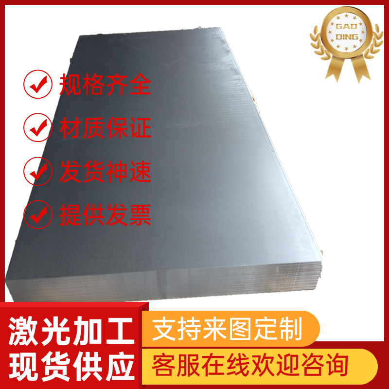 圆钢Y15易切削钢Y15pb光圆冷拉钢Y12易车铁11SMn28六角钢规格齐全