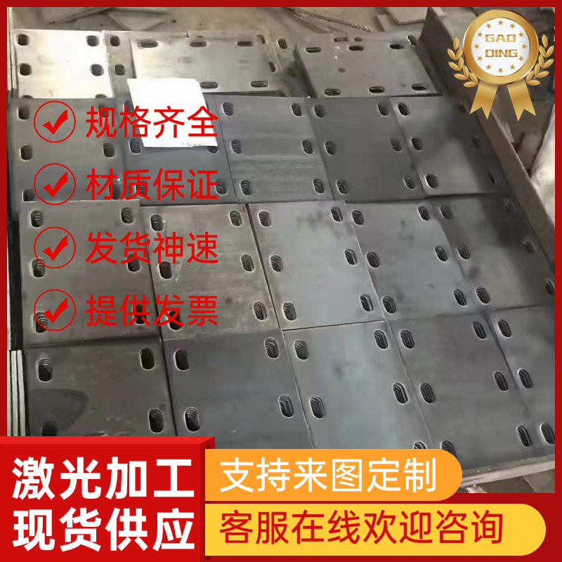 DC53模具钢 Cr8Mo2VSi光圆 LD圆棒7Cr7Mo3V2Si工具钢 cr12mov圆钢