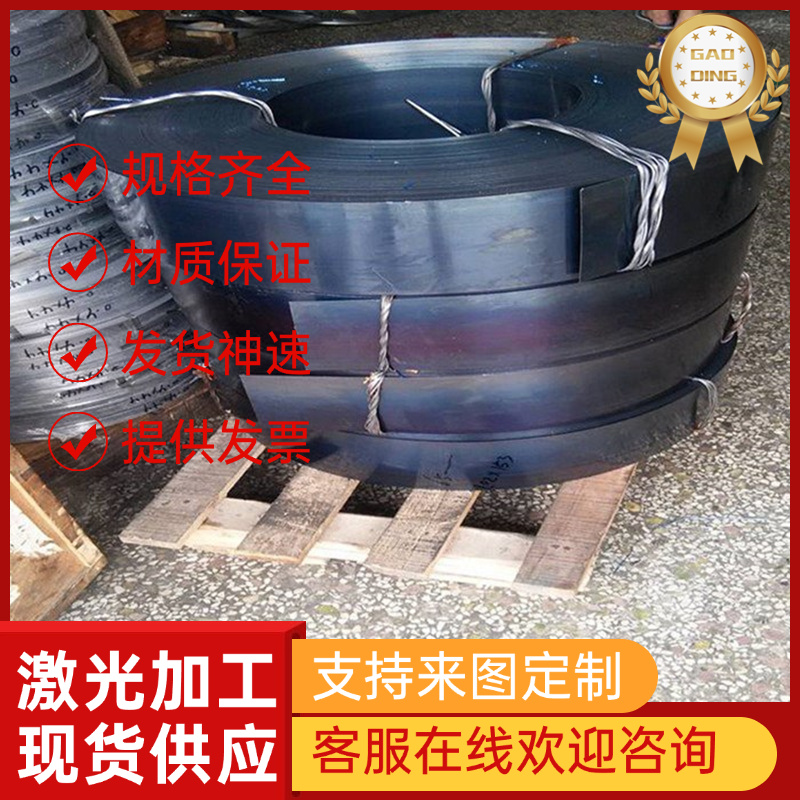 瑞典SS2321 SS2304  圆棒SS2380 SS2302板材 SS2383不锈钢