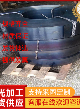 瑞典SS2321 SS2304  圆棒SS2380 SS2302板材 SS2383不锈钢