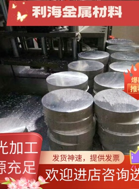 零切SAPH440 HC340LA冷轧汽车钢50MN 40CR MJSH310W SAPH310M宝钢