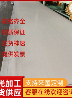 1.0714低碳易切削钢1.0719圆钢1.0718 1.0715磨光棒Y1Cr13 P355NH