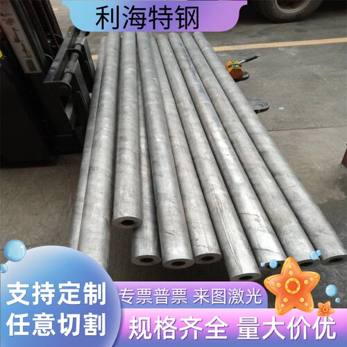 S136H SKD61 D2钢板2738 FDAC 440c圆棒 skd11 8407模具钢W6 718H