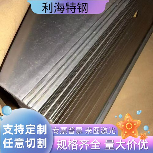 硬铝管6061T6挤压管空心铝棒AL7075航空无缝铝管铝圆环定制切割