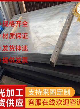 SNCM415合金钢材料SNCM420冷拉光圆4140圆钢4130六角棒4340可切割