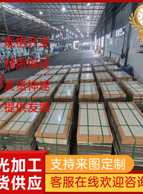 40CrMoV4-6合金结构钢15CrMo4精密圆棒Q345B研磨棒SAE4340 16CRMN