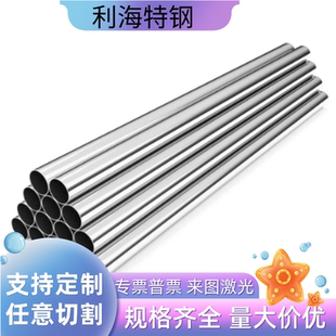 20CrNiMoA圆棒SAE8620H圆钢20CrNiMoA精拉光圆走心机 直径8-300mm