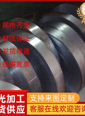 供应 03Cr25Ni6Mo3Cu2N 铁素体不锈钢 439M 圆棒 SUS410LT 厚钢板