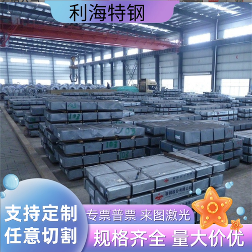 现货Q355B圆钢/Q390/Q420高强实心圆棒钢20碳结合金钢