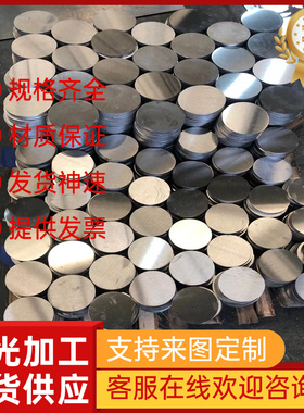 供应38CRMOAI硬料小圆棒模具钢模具材料钢材 38CRMOAI硬料优特钢