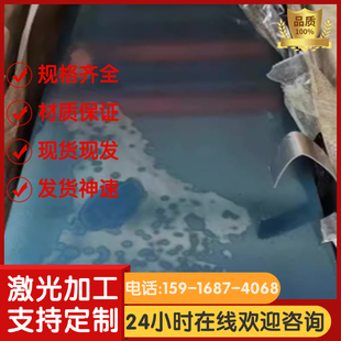 优质高硬度sk7弹簧钢圆棒棒材sk7圆钢可零切SUP11A钢板SUP12带材S