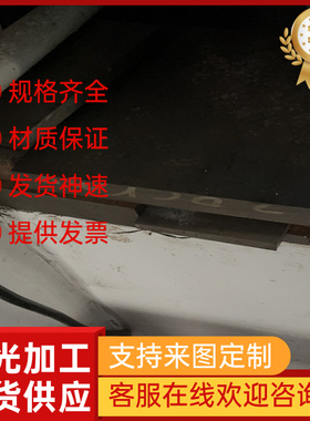 N10675高温合金钢板Nimonic105合金棒GH4080A圆钢X6CrNiTiB18-10