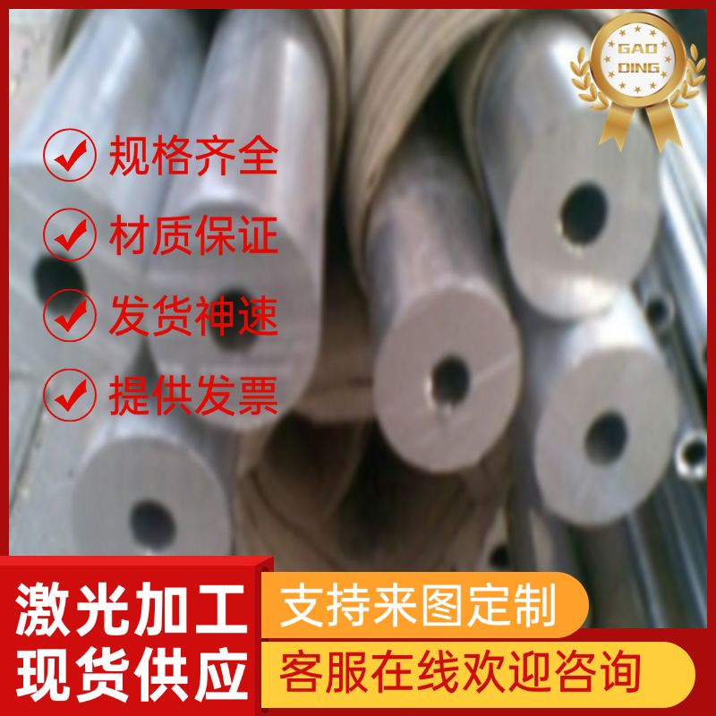 YBSC1 锰青铜 CuZn33Pb 纯铜板 ALBC4 SCB3 卷带 HTB1 可加工定制