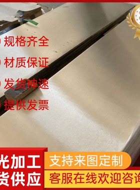 Y12易削铁棒料38SMn28圆钢Y12易切削钢Y40Mn热轧棒 Y12Cr13六角棒