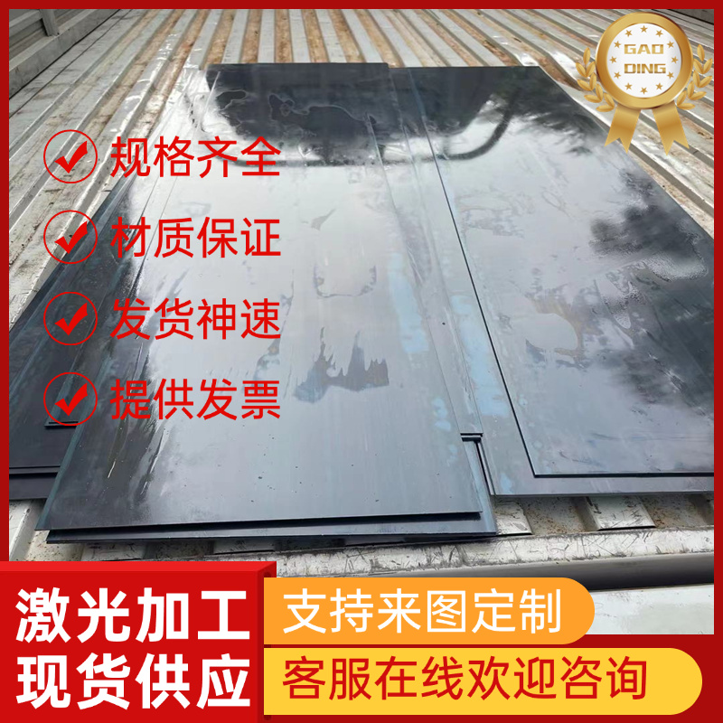 定制 SUS303Se切割圆棒 SUS303Cu钢板 SUS304 薄板 不锈钢现货