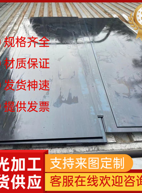 13-8MoPH奥氏体不锈钢X12CrNi17-7研磨棒STS317 S30478圆钢X8Cr17