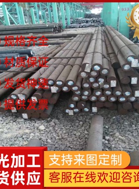 12Cr18Ni9 Y1Cr18Ni9 022Cr19Ni10 00Cr19Ni10不锈钢 圆棒 钢板