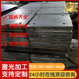 QT500-7球墨铸铁板QT600-3球铁棒球铁板QT450-10 HT250 HT300生铁