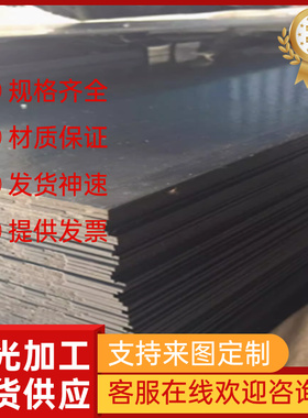 50crva耐磨钢CS70棒料71Si7钢板60Si2CrVA弹簧钢5CRMNMO钢片EN42