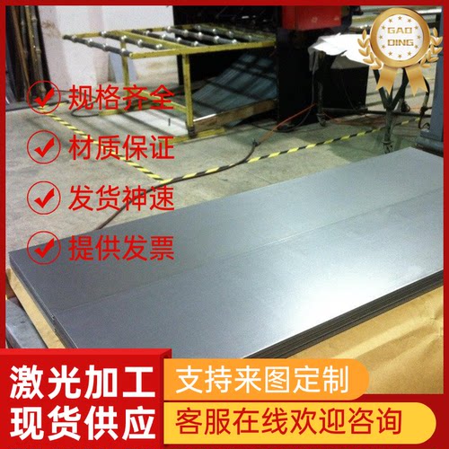 38MNVS6合金钢15SMM13易切削钢15SMN16圆棒60SPB22圆钢 质量保证