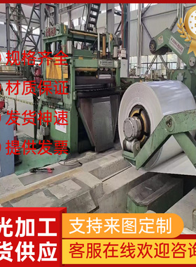 AlCu6BiPb(A)铝合金6012铝棒6113铝板AlCu2MG铝材AL5052 AlMn1Cu