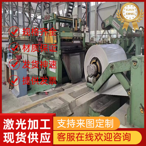 AlCu6BiPb(A)铝合金6012铝棒6113铝板AlCu2MG铝材AL5052 AlMn1Cu