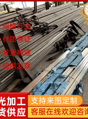 模具钢DC53 Cr8Mo2VSi板料K340 GD2000圆棒DF2 FS353 ASSAB 88 A8